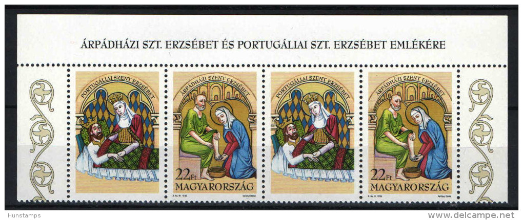 Hungary 1995. St. Elisabeth SPECIAL Strip From Sheet With Text On The Corner ! MNH (**) Michel: 4364 - Variétés Et Curiosités