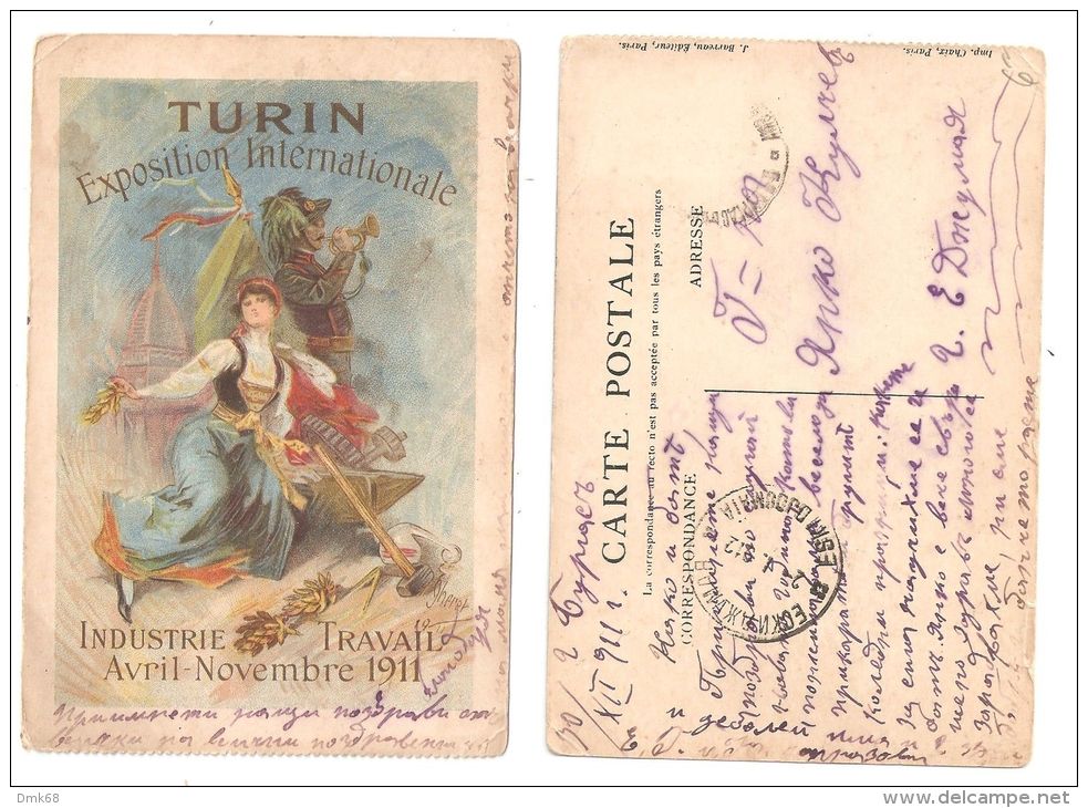 TORINO - EXPO INTERNATIONALE - INDUSTRIE TRAVAIL - AVRIL-NOVEMBRE 1911 - Expositions