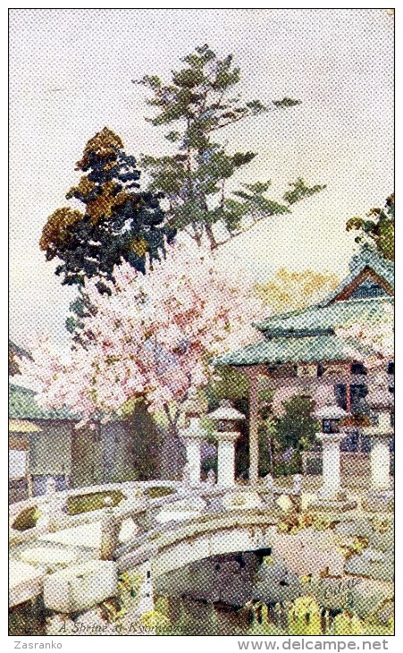 A Shrine At Kyomiazu - JAPAN BRITISH EXHIBITION - 1910 London - Exhibitions