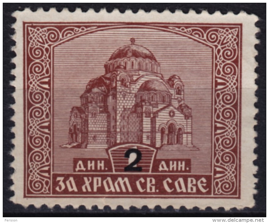 Serbia - Additional (charity) Stamp - 1935 - Saint Sava Church / OVERPRINT - Used - Charity Issues