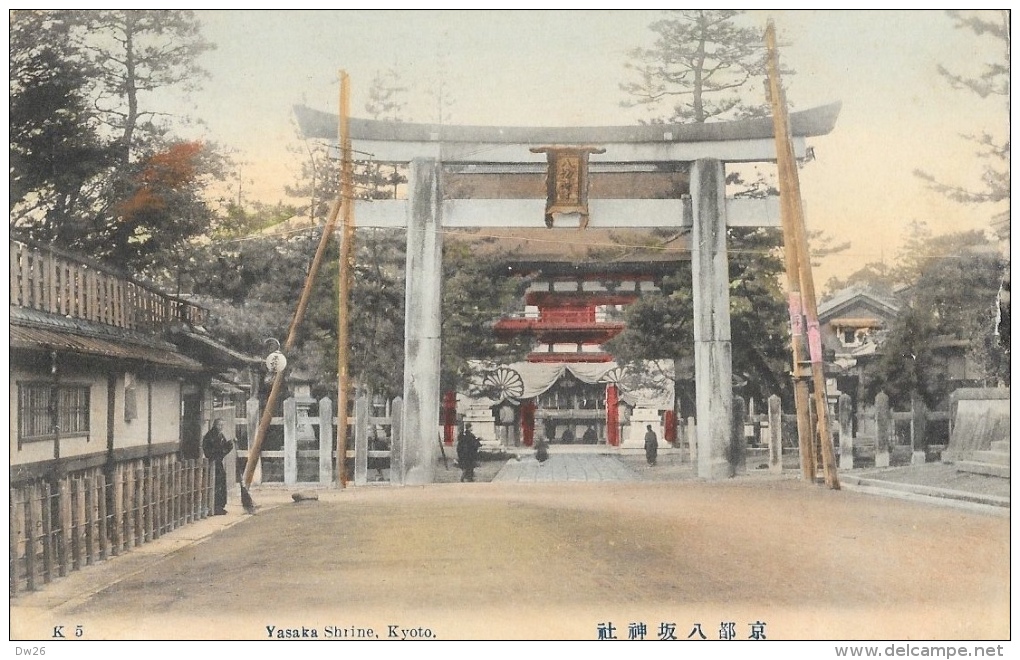 Yasaka Shrine - Kyoto - Kyoto