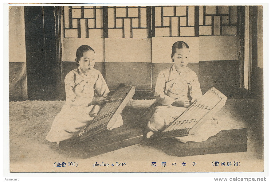 Korea Corée   Playing A Koto Playing Music Band Beautiful Women - Korea (Zuid)