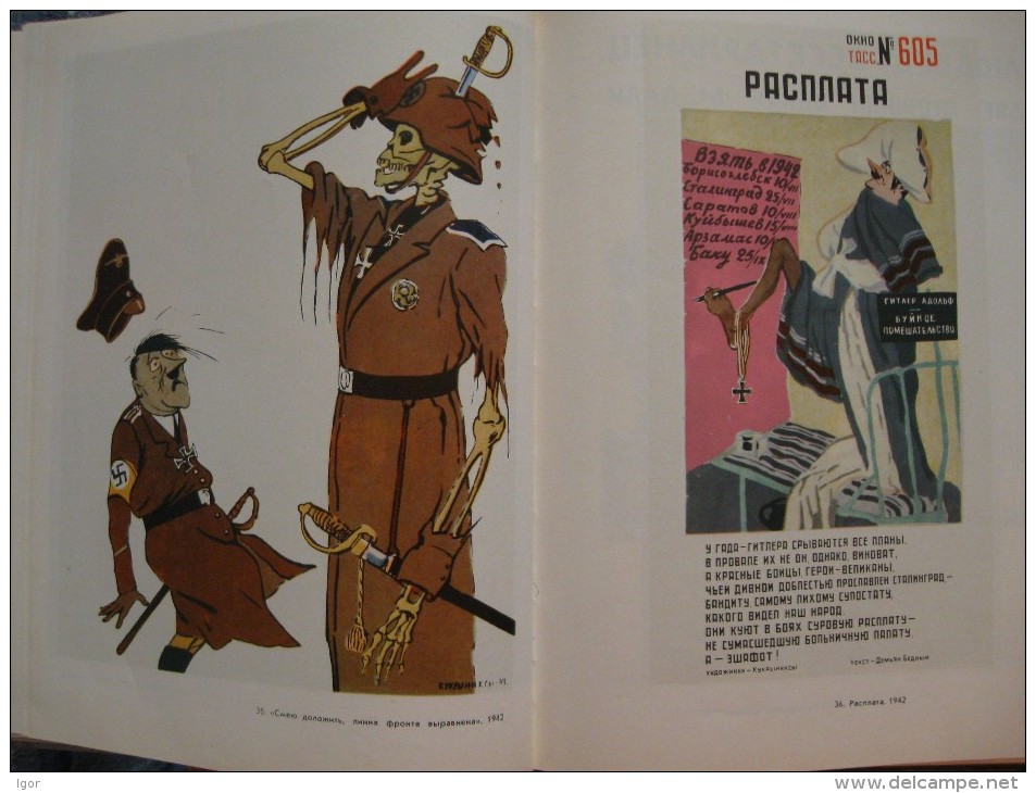 Russia USSR 1929-1946 political Satire, Kukryniksy, caricature