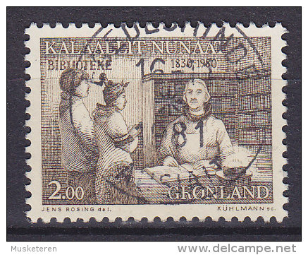 Greenland 1980 Mi. 123     2.00 Kr. Bibliotheken Deluxe EGEDESMINDE 1981 Cancel !! - Used Stamps
