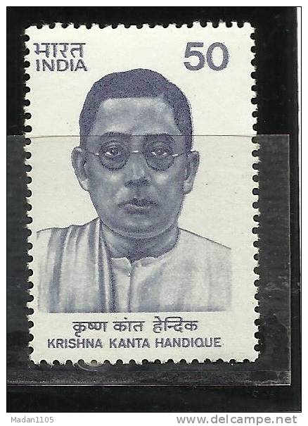 INDIA, 1983,Krishna Kanta Handique,Linguistic, Sanskritist Educator And Scholar, MNH, (**) - Neufs