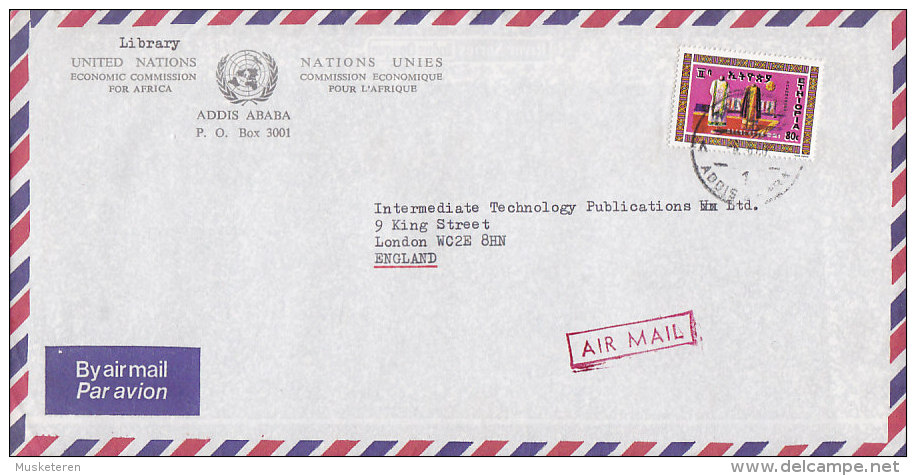 Ethiopia Airmail UNITED NATIONS Commission Economique ADDIS ABABA 1980 Cover Lettre To England Shemmawork Stamp - Äthiopien