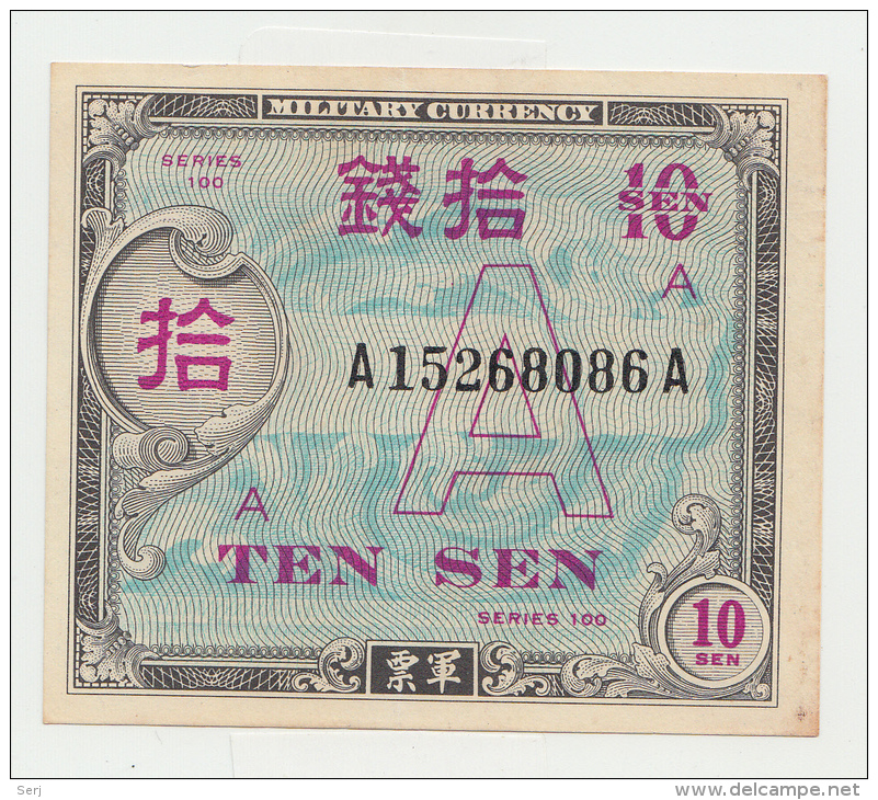 Japan 10 Sen 1946 VF++ Series 100 Letter "A" RARE Pick 62 - Japón