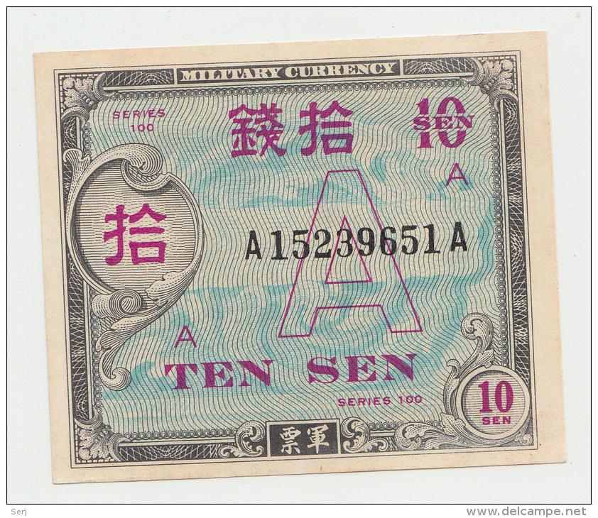 Japan 10 Sen 1946 AUNC Series 100 Letter "A" RARE Pick 62 - Japon