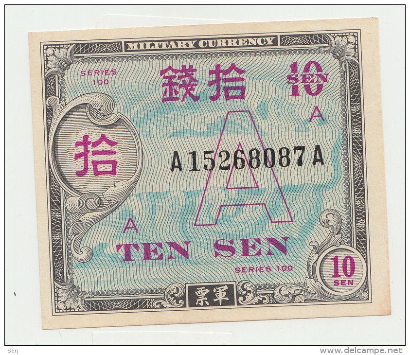 Japan 10 Sen 1946 AUNC Series 100 Letter "A" RARE Pick 62 - Japón