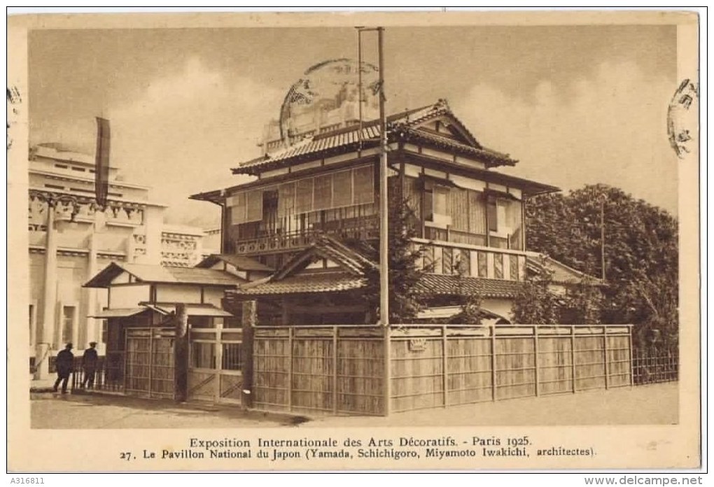 Cpa EXPOSITION INTERNATIONALE DES ARTS DECORATIFS Paris 1925 LE PAVILLON National Du Japon - Ausstellungen