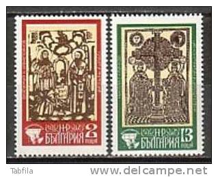 BULGARIA \ BULGARIE - 1975 - Exposition Philatelic "Balkanphila" - 2v ** - Unused Stamps