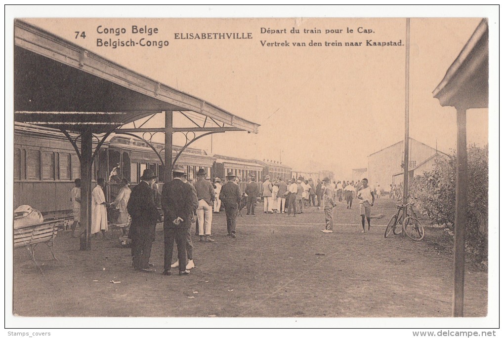 CONGO BELGE ELISABETHVILLE DEPART DU TRAIN POUR LE CAP - Lubumbashi