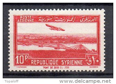 Syrie PA N°90 Neuf Charniere  Variété  Tréma Sur Le Q De République - Aéreo