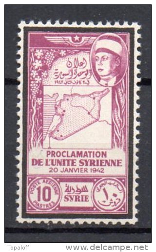 Syrie PA N°102 Neuf Charniere - Airmail