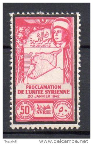 Syrie PA N°104 Neuf Charniere - Poste Aérienne