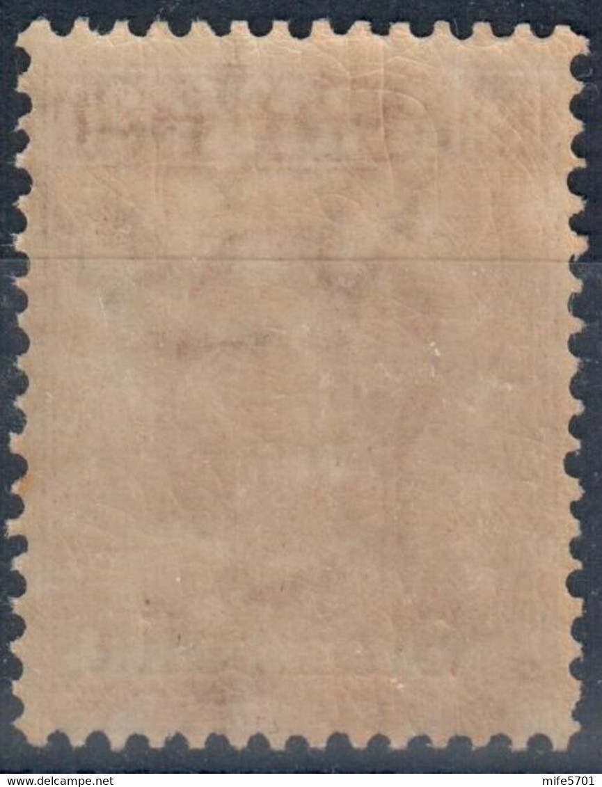 REGNO D'ITALIA / COLONIA STAMPALIA - 1922 - C. 20 ARANCIO - CATALOGO SASSONE NUMERO 11 FRESCHISSIMO - NUOVO / MNH / ** - Aegean (Stampalia)