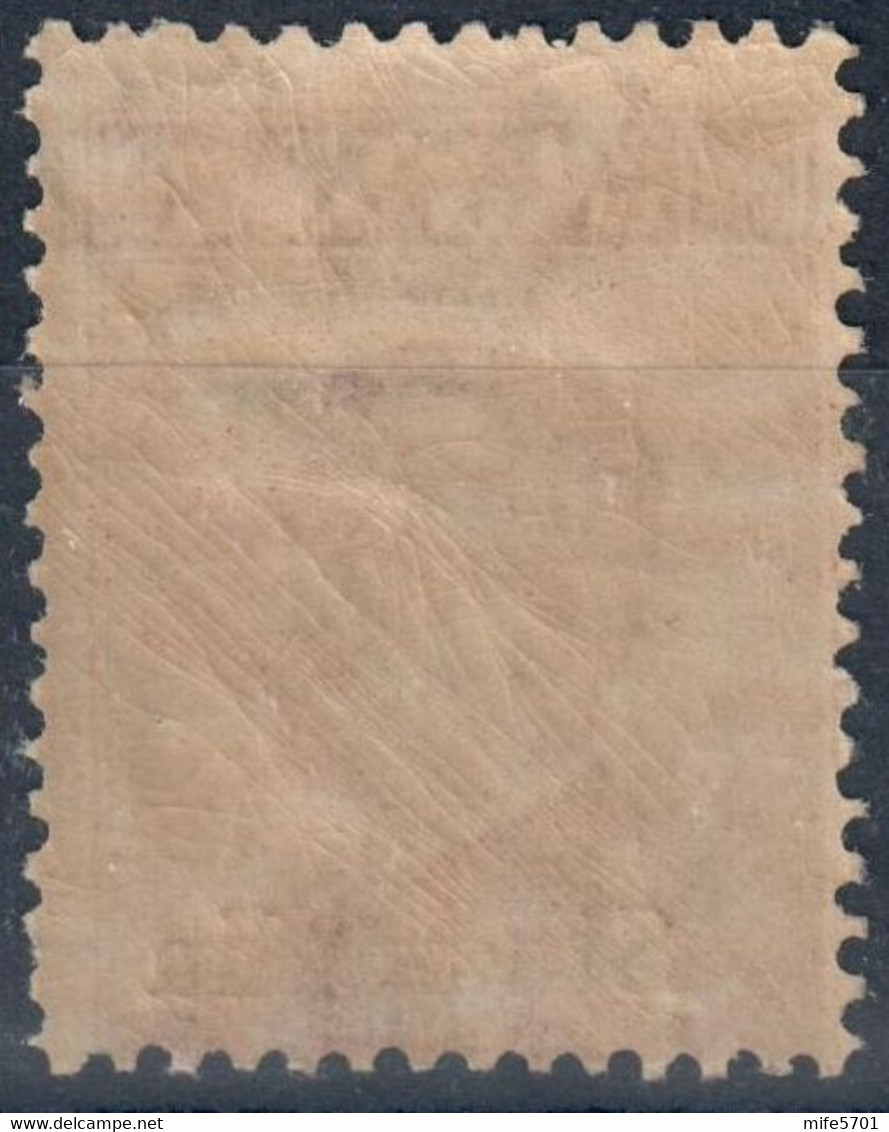 REGNO D'ITALIA / COLONIA STAMPALIA - 1922 - C. 20 ARANCIO - CATALOGO SASSONE NUMERO 11 FRESCHISSIMO - NUOVO / MNH / ** - Aegean (Stampalia)