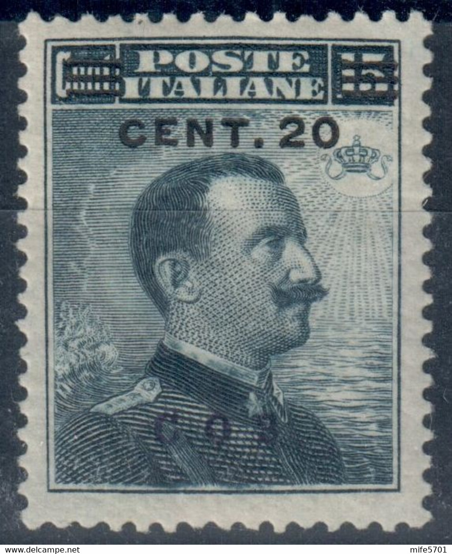 REGNO D'ITALIA COLONIA COO / COS 1916 - MICHETTI C. 20 Su C. 15 NERO - BUONA CENTRATURA NUOVO MNH ** - SASSONE 8 - Aegean (Coo)