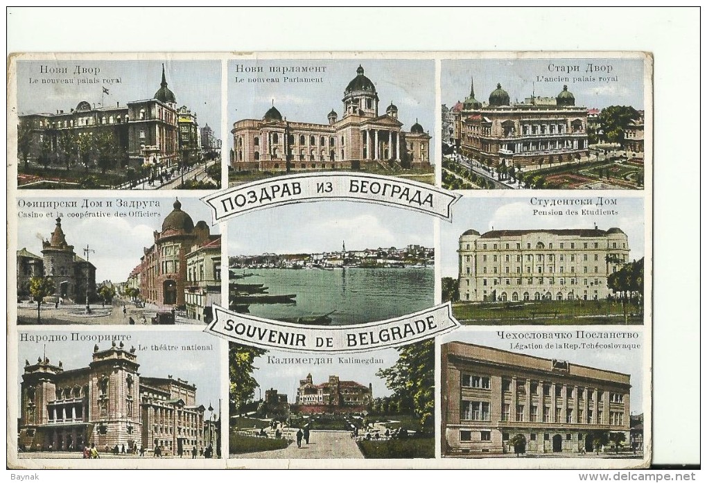 BGD111  --  BEOGRAD  --  SOUVENIR DE BELGRAD  --  1929 - Serbia