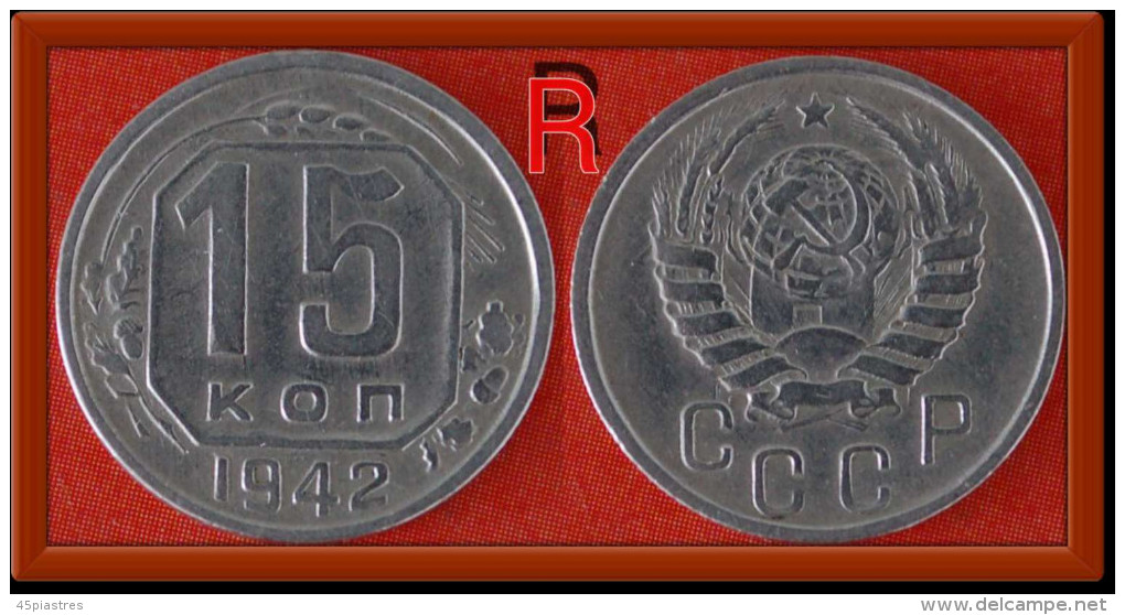 * RARITY * USSR  (ex. Russia) ★ 15 KOPECKS  1942!!! Great Patriotic War (1941-1945) LOW START! ★ NO RESERVE! - Russia