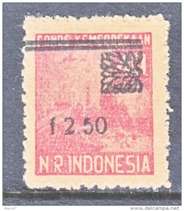 SUMATRA   REVOLUTIONALY  ISSUE  2 L 54     *  VARIETY  ORNAMENT  SIDEWAYS - Indonesia