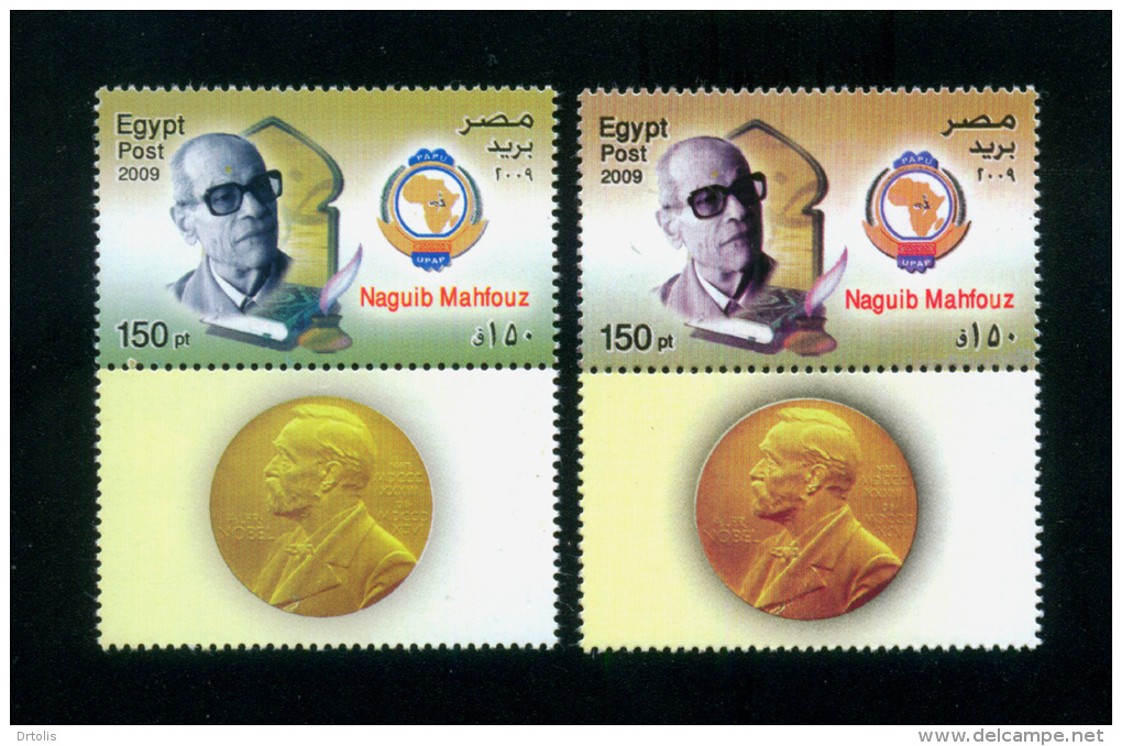 EGYPT / 2009 / COLOR VARIETY /  NAGUIB MAHFOUZ / NOBEL PRIZE IN LITERATURE / MNH / VF. - Ungebraucht