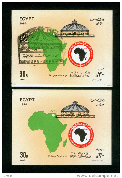 EGYPT / 1990 / ON GUM FD OF ISSUE CANC. / AFRICAN PARLIAMENTARY UNION CONFERENCE / MAP / MNH / VF - Neufs