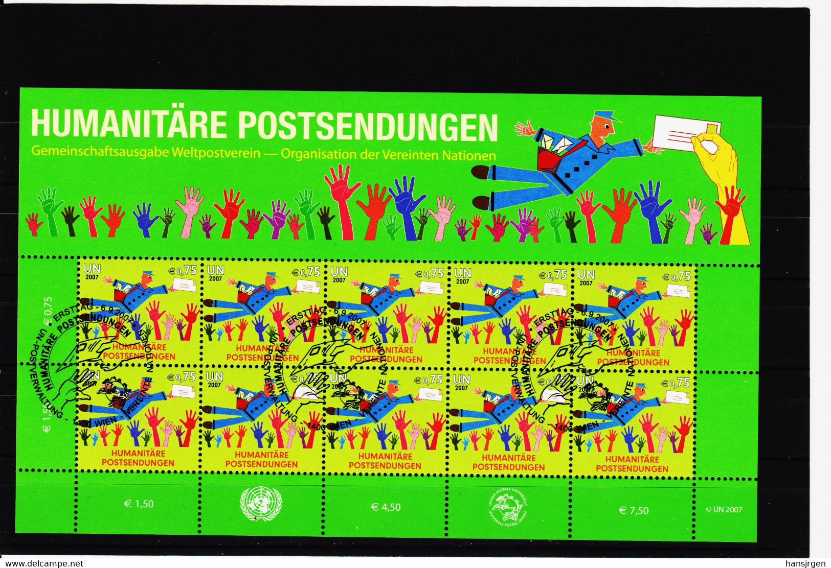 LOT601 UNO WIEN 2007 MICHL 512 KLEINBOGEN Used/gestempelt OHNE GUMMIERUNG - Used Stamps