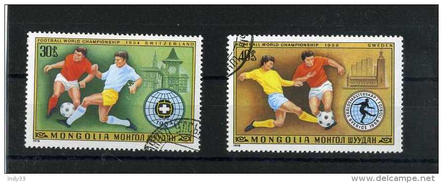 - MONGOLIE . TIMBRES SUR LE FOOTBALL . SUEDE 1958 .  OBLITERES - 1958 – Suecia