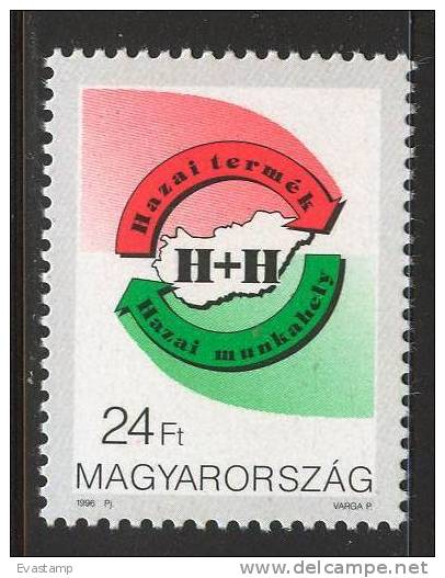 HUNGARY - 1996. National Productivity MNH!!! Mi: 4374. - Ungebraucht