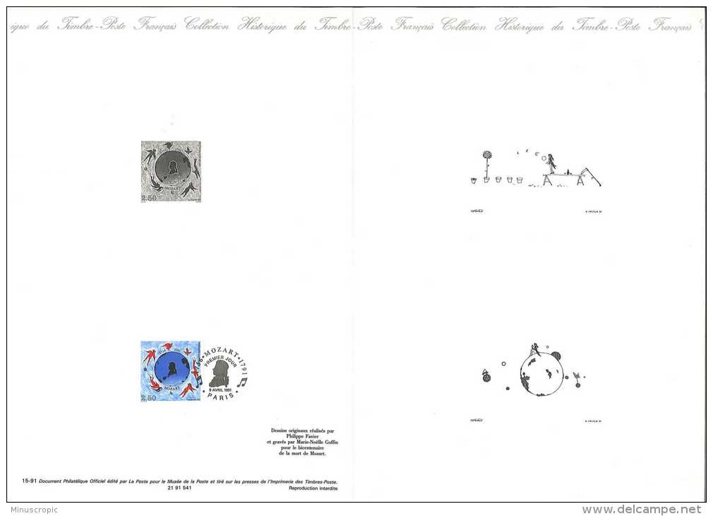 DPO 1991 - Wolfgang Mozart - 21 91 541 - Documents De La Poste