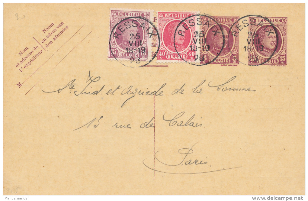 978/22 - Entier Postal Houyoux + 3 TP Idem RESSAIX 1926 Vers PARIS France - RARE TARIF 75 C (4 Mois) - Tarjetas 1909-1934