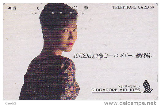 Télécarte Japon / 110-117611 - AVIATION - SINGAPORE AIRLINES  STEWARDESS - JAPAN Free Phonecard - Femme Girl - Avion 693 - Avions