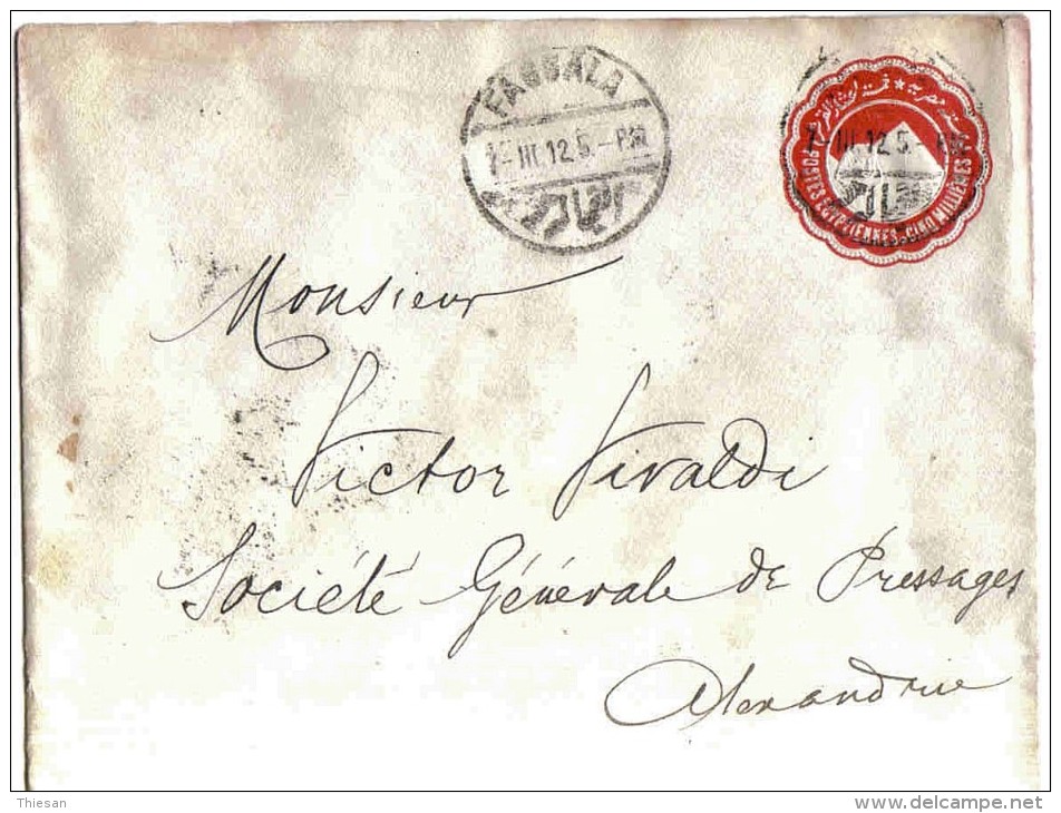 Egypte Egypt Entier Stationery Faggala 1912  Belege Cover Brief Ganzsache Lettre Carta Sobre Enveloppe - 1866-1914 Khedivate Of Egypt