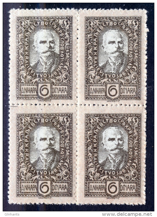 YUGOSLAVIA - 1920 6 DINAR KING PETER I STAMP BLOCK OF 4 SG 162 X 4 FINE MNH ** - Ungebraucht