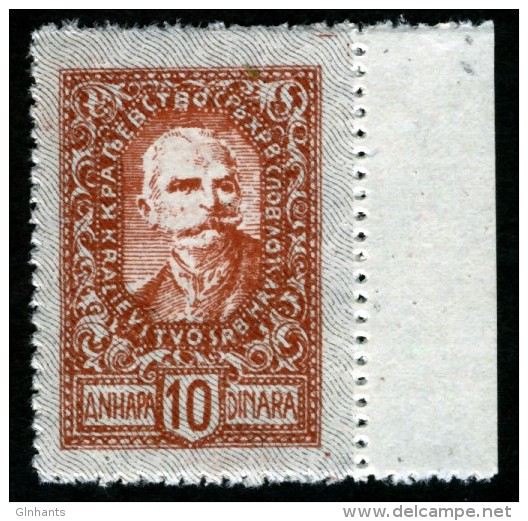 YUGOSLAVIA - 1920 10 DINAR KING PETER I STAMP WITH MARGIN SG 163 FINE MNH ** - Neufs