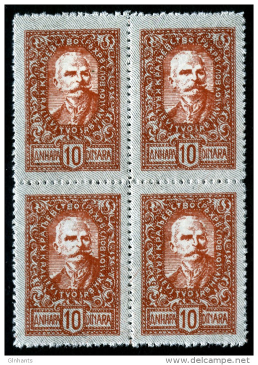 YUGOSLAVIA - 1920 10 DINAR KING PETER I STAMP BLOCK OF 4 SG 163 X 4 FINE MNH ** - Neufs