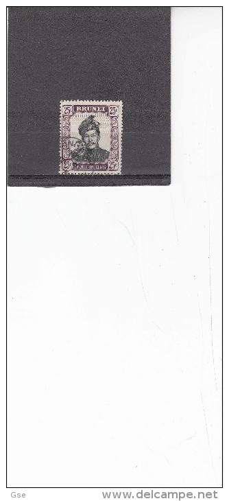 BRUNEI  1964-68 - Yvert  110° - - Brunei (...-1984)