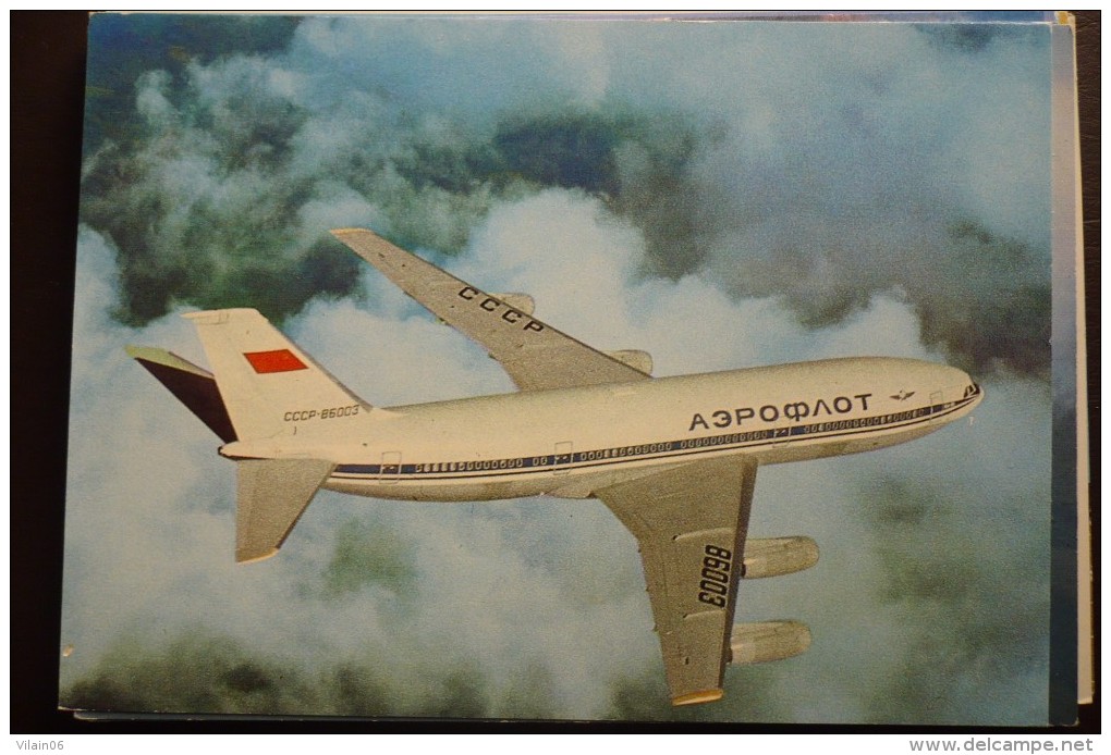 AIRLINES ISSUE / CARTE COMPAGNIE       AEROFLOT     IL 86 - 1946-....: Moderne