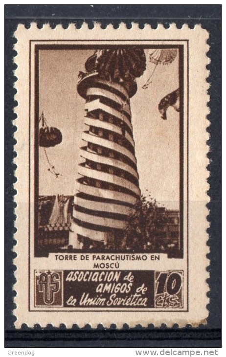 Amigos Union Sovietica - ( Sepia Oscuro ) Torre Parachutismo En Moscu- 10 Cts - Spain Civil War  & 13  @ - Viñetas De La Guerra Civil