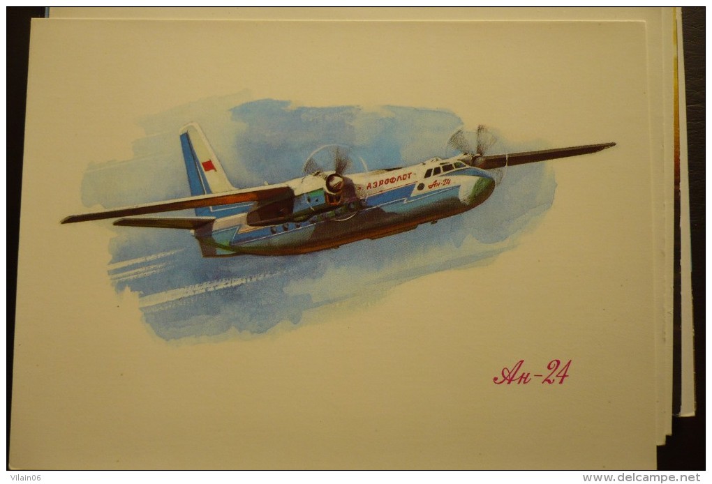 AIRLINES ISSUE / CARTE COMPAGNIE       AEROFLOT     ANT 24 - 1946-....: Moderne