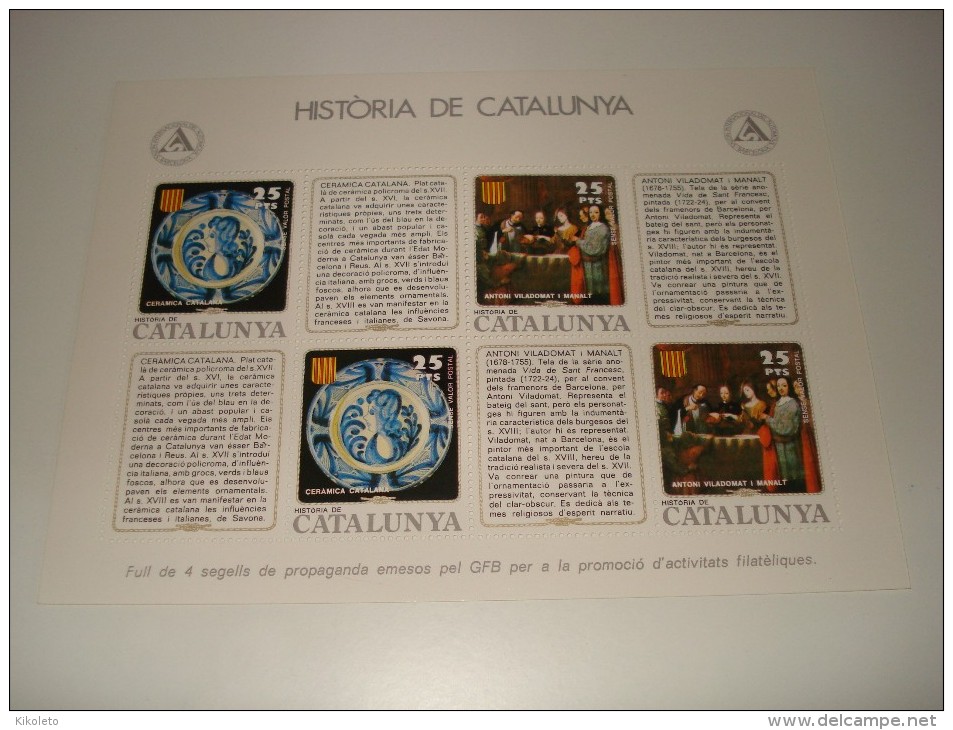 ESPAÑA - HISTORIA DE CATALUNYA - HOJA Nº 32 - EDAT MODERNA (LA VIDA POLITICA I ELS SEUS DIRIGENTS) ** MNH - Hojas Conmemorativas