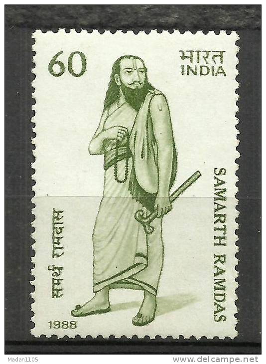 India, 1988, Samarth Ramdas ,Philosopher,  MNH,  (**) - Neufs