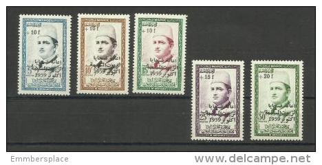 MOROCCO - 1960 Adulterated Cooking Oil Fund Surcharges Set Of 5 MLH *   Sc B1-5 - Morocco (1956-...)