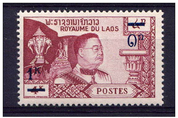 LAOS - N° 117* - PATRIE, MONARCHIE, RELIGION ET CONSTITUTION - Laos