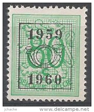 PRE 696 XX (MNH) - Typo Precancels 1951-80 (Figure On Lion)