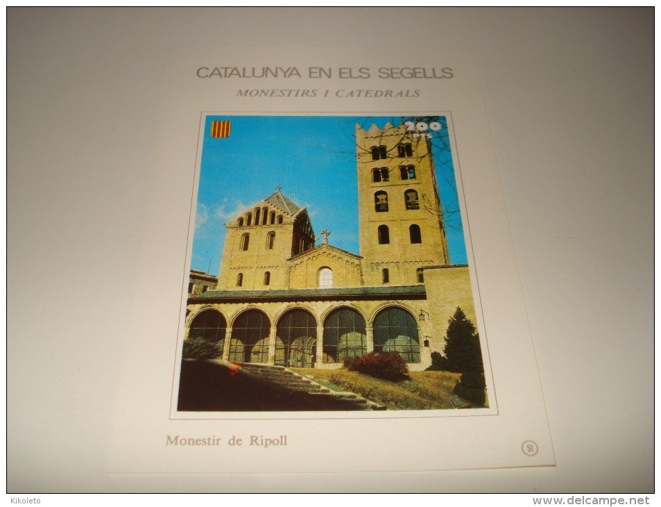 ESPAÑA - CATALUNYA EN ELS SEGELLS - HOJA Nº 51 - MONESTIRS I CATEDRALS (MONESTIR DE RIPOLL) ** MNH - Feuillets Souvenir