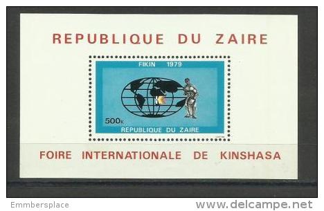 ZAIRE - 1979 ZAIRE INTERNATIONAL FAIR SOUVENIR SHEET (unused No Gum)  Sc 932 - Neufs