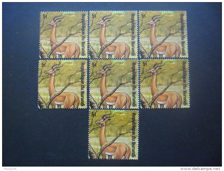 BURUNDI N°660 X 7 Oblitéré - Collections