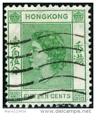 HONG KONG, COMMEMORATIVO, REGINA ELISABETTA II, 1954, FRANCOBOLLO USATO, Scott 187 - Used Stamps